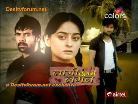 Laagi Tujhse Lagan - 22nd August 2011 Video Update pt2