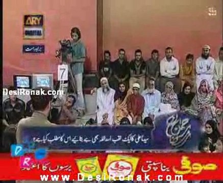 iftaar amir k sath 22nd aug 2011.p7