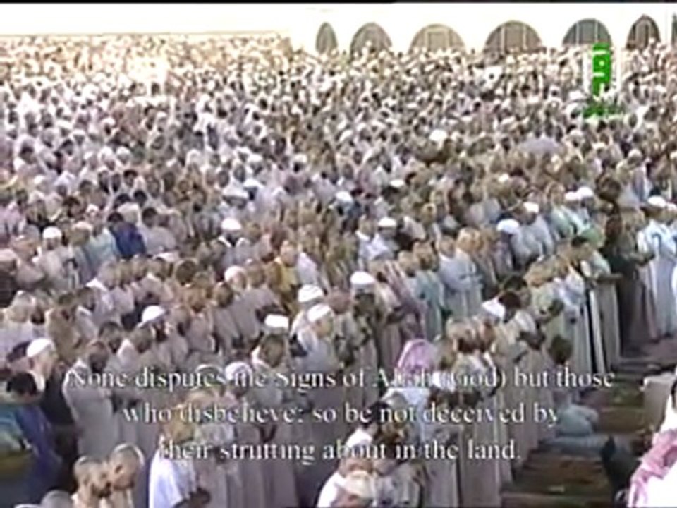 تسجيل حصري لصلاة القيام من المسجد الحرام الجزء الاول ل 23 رمضان 2011