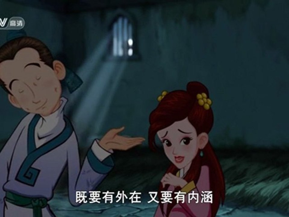My.Own.Swordsman.EP64