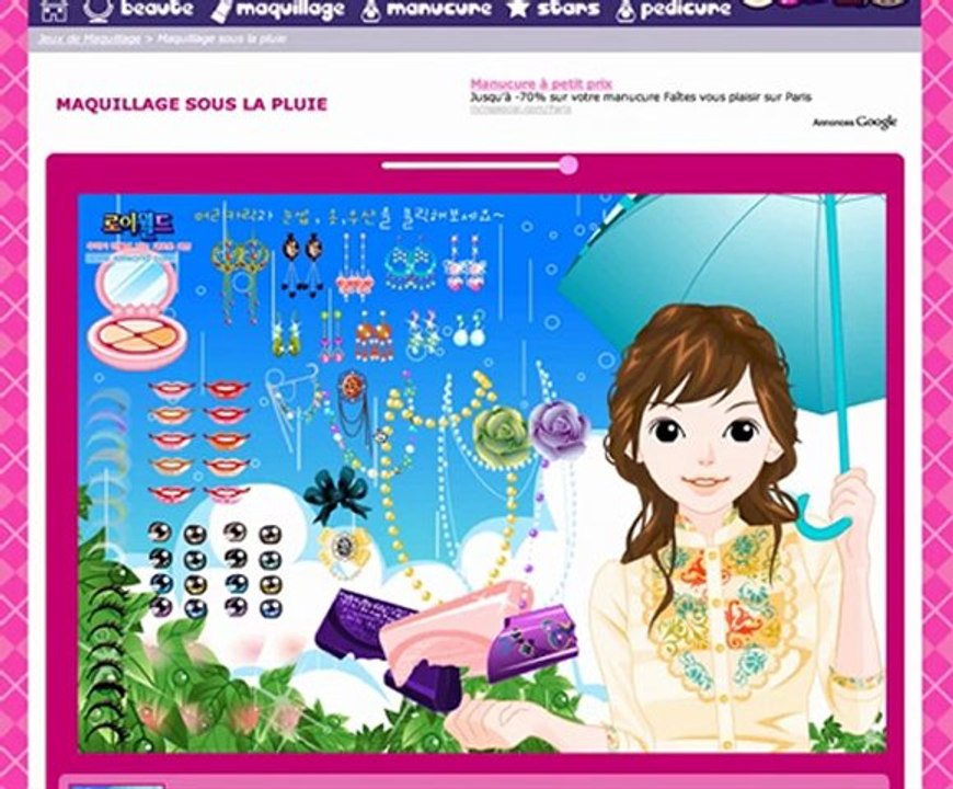 Des jeux de maquillage