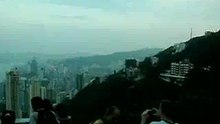 View of The Peak in the afternoon