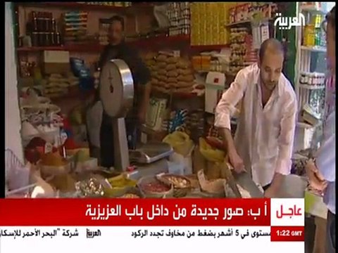 Saif al-Islam Kadhafi dans une rue de Tripoli