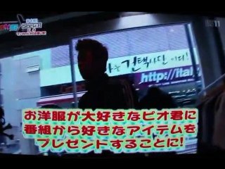 {7wannaB}  110627 Hanlove P.O. (sub español)