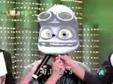 Vrai Crazy Frog The Real one !