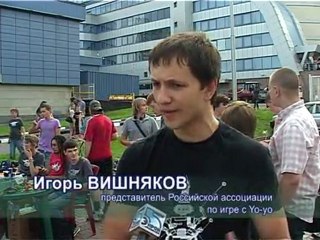 2011.07.01 - День молодежи в Чертанове Северном