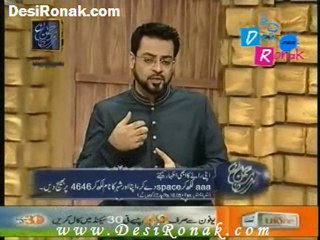 IFTAAR 23 AUG 11 P4