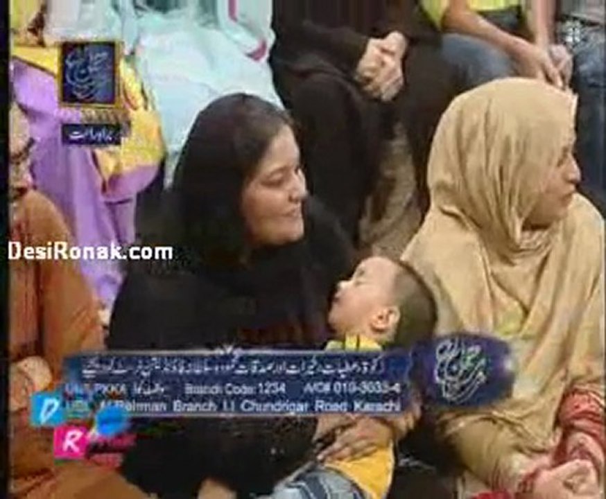 iftar amir k sath 23rd aug 2011 p6