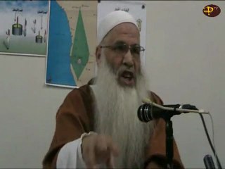 43. Les innovations lors du Hajj - {Cheikh Abou Chayma}