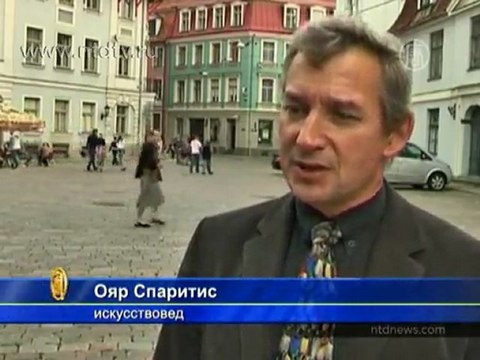 Рига получила новый ключ на свое 810-летие