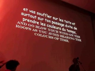 Fly Aton - Gabon - "Le Cameleon" - CDM 2011