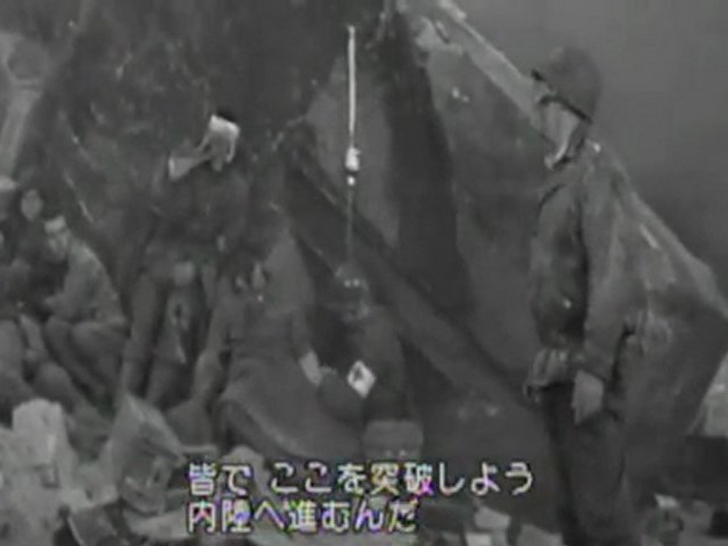 The Longest Day Omaha Beach オマハビーチ 史上最大の作戦 動画 Dailymotion