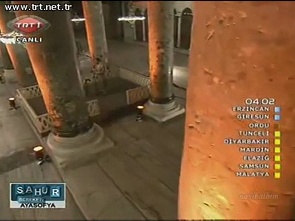 VEYSEL KARANİ'NİN DUASI D.A.Erzincanlı Ramazan 2011 TRT