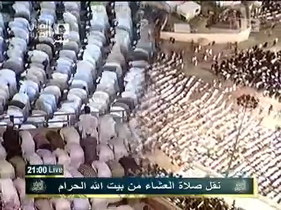 تسجيل حصري لصلاة العشاء من  المدينة المنورة ل 23 رمضان 2011
