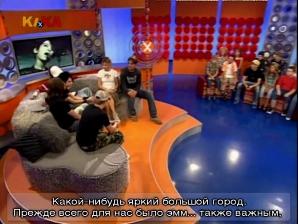 2005.09.07 - KIKA Live c русскими субтитрами