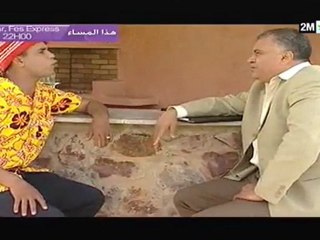 لفهايمية : الثلاثاء 23 غشت