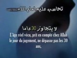 LAYLATOU L'QADR ET SES GRANDS BIENFAITS