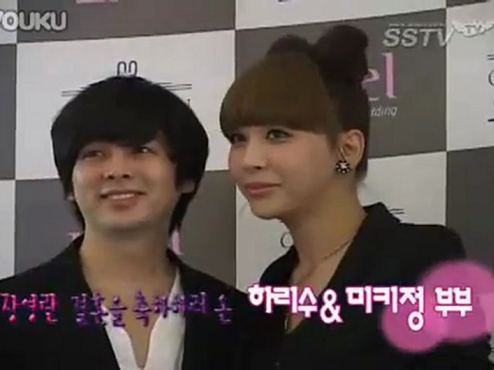 Harisu & Mickey Jung