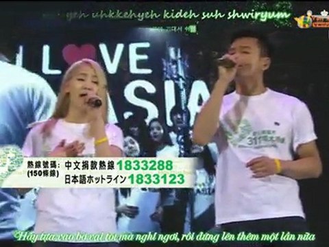 {Kara + Vietsub} Wonder Girls & JYP - I Love Asia