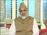Husn-e-Akhlaq ki Ahmiyat By Khaleeq Ahmed Mufti