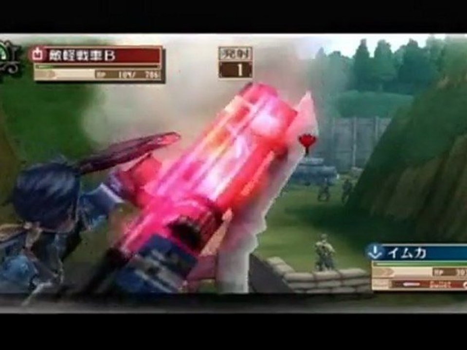 首都への道　森林ルート