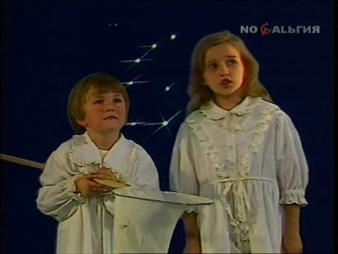 Спокойной ночи, Малыши! серия 58