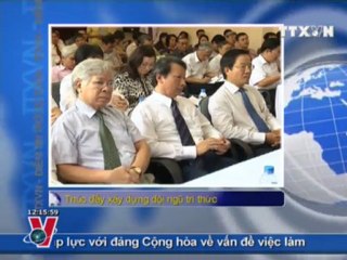 TTXVN, VNEWS, TIN TỨC, BẢN TIN THỜI SỰ TRUYỀN HÌNH THÔNG TẤN 12H 21.8.2011, CLIP 2/2