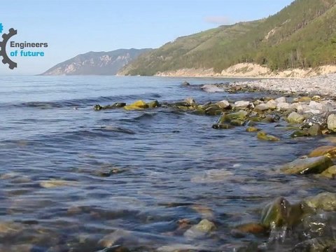 Первый Международный молодёжный промышленный форум Инженеры будущего 2011 , 18-25 июля 2011, Байкал