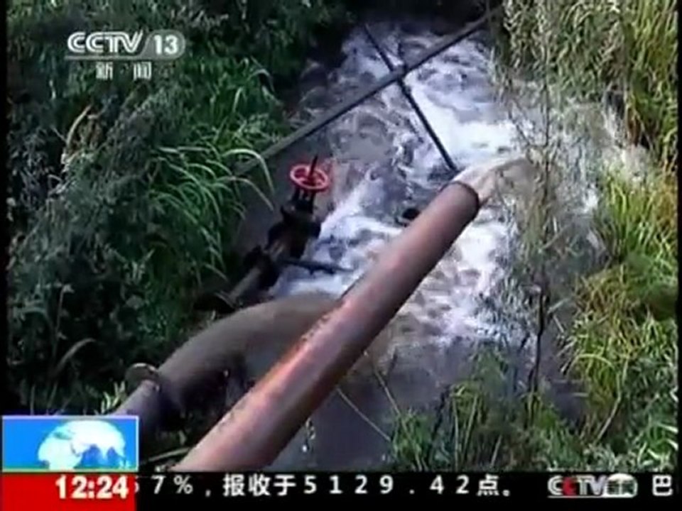 Flood traps Chinese miners