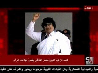Gaddafi repeats 'oust rebels' call