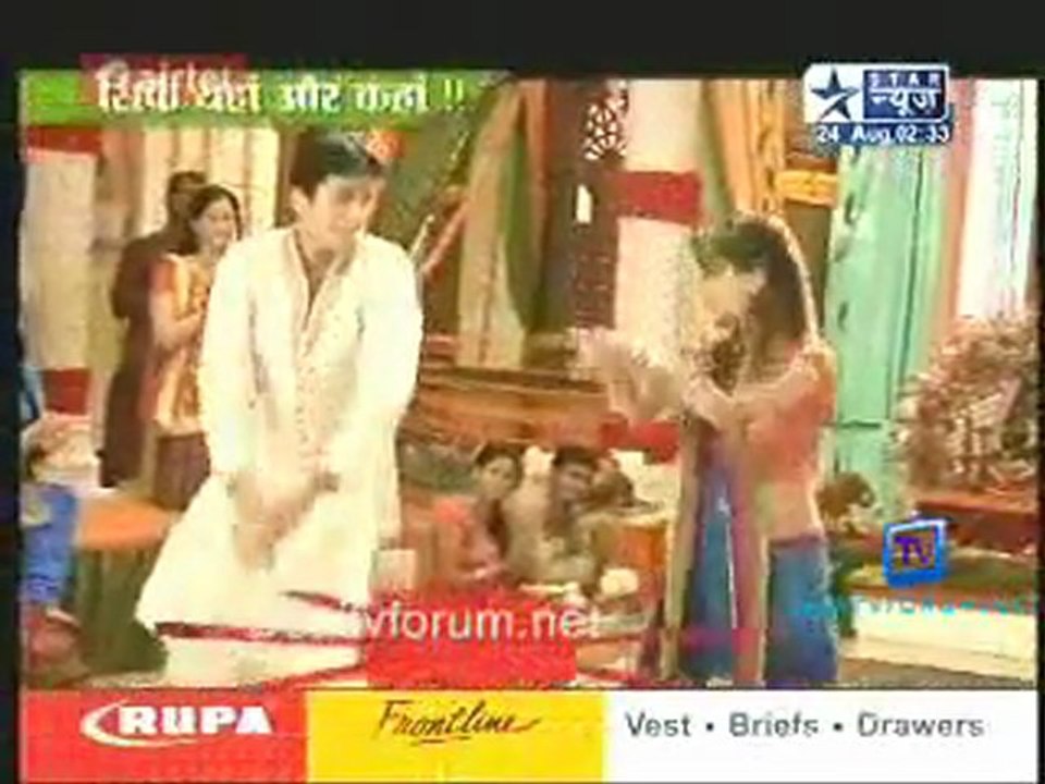 Saas Bahu Aur Saazish SBS [Star News] - 24th August 2011 Pt1