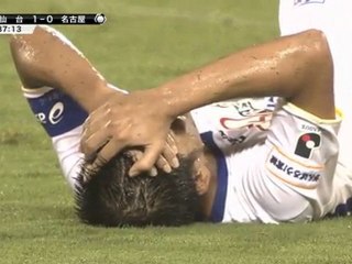 L'énorme raté d'Atsushi Yanagisawa !