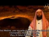 Les Histoires des Prophètes [ Muhammad slbsl ]