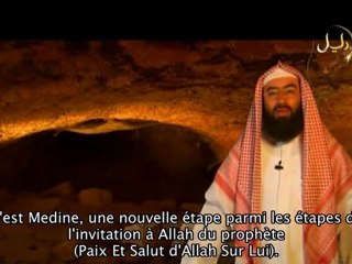 Les Histoires des Prophètes [ Muhammad slbsl ]