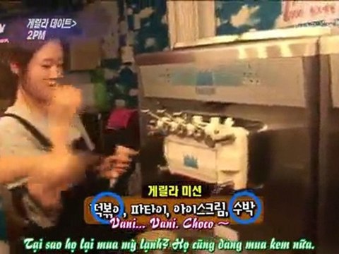 [KHUNTORIAVN.COM][Vietsub-KV] 110709 Entertainment Relay Guerrilla Date