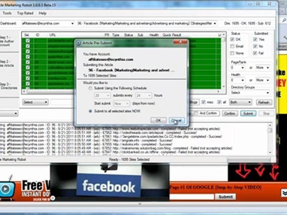 AMR Bonus Video