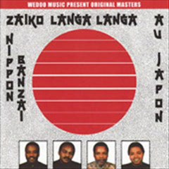 ZAIKO LANGA-LANGA MUVARO