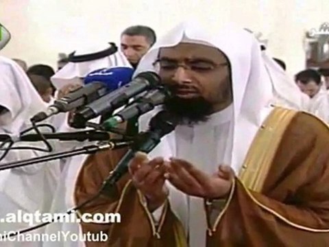 DU'A cheikh NASSER AL-QATAMI -ناصر القطامي RAMADAN 21.08. 2011