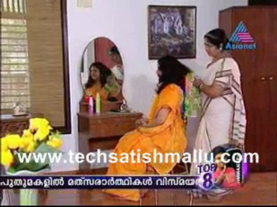 Harichandhana