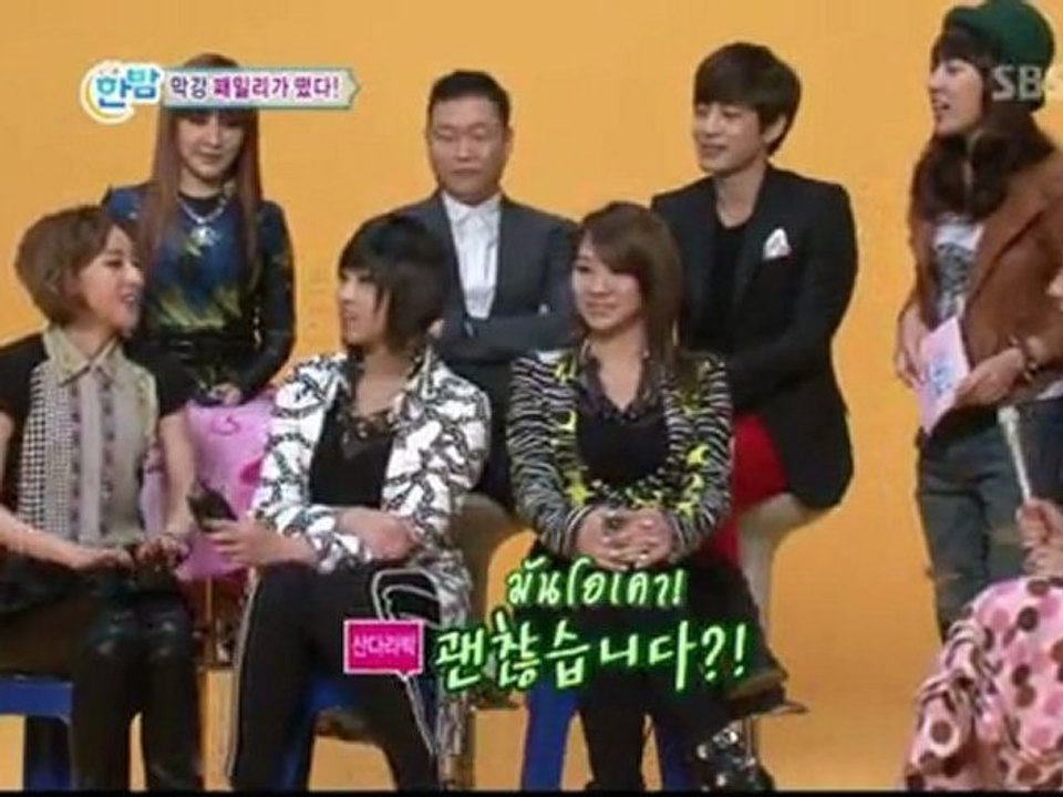 [YGFMTH_THAISUB] TV Entertainment - YGFamily for Nikon