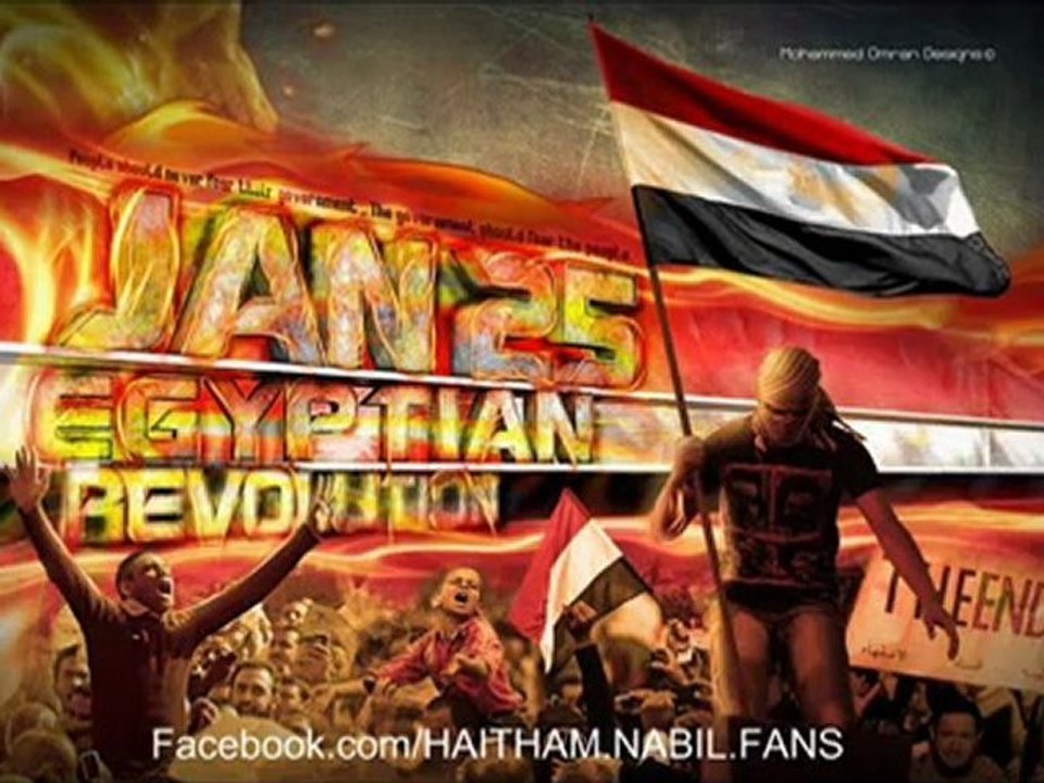 Haitham Nabil - Sha3bna 2am - هيثم نبيل - شعبنا قام