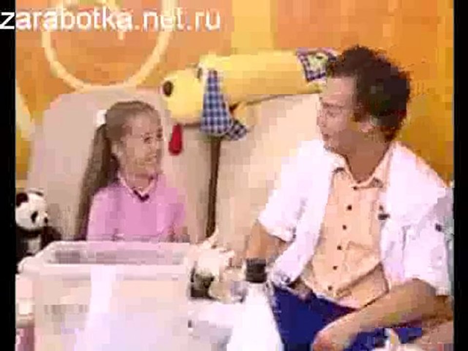 Бортмеханик
