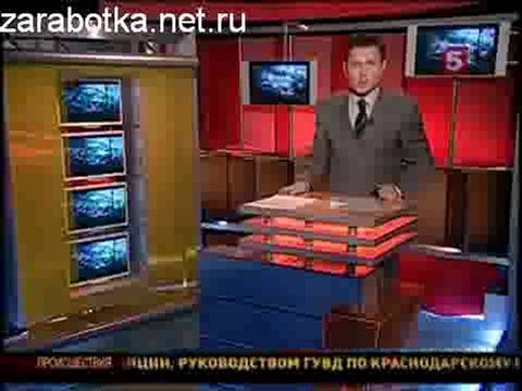 Потерял Лёху