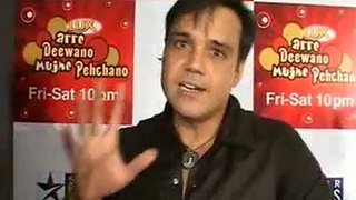Are Diwano Mujhe Pahchano Promotion
