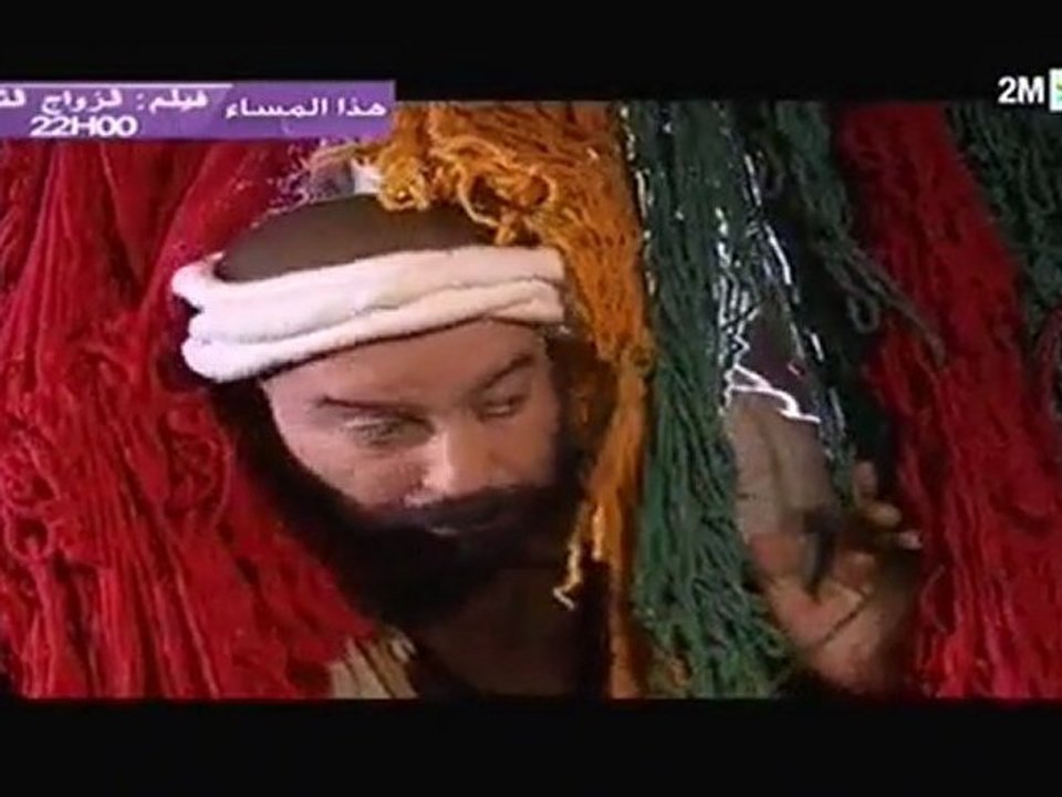 نسولو حديدان : الأربعاء 24 غشت