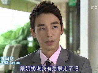 110822 全部我的愛 E194 [中字] Part2