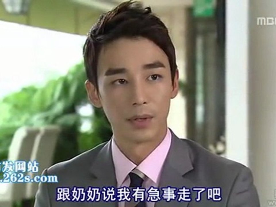 110822 全部我的愛 E194 [中字] Part2