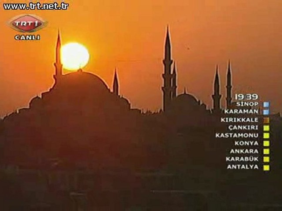 Şahin çakmak Ali İmran süresi Ramazan 2011 TRT