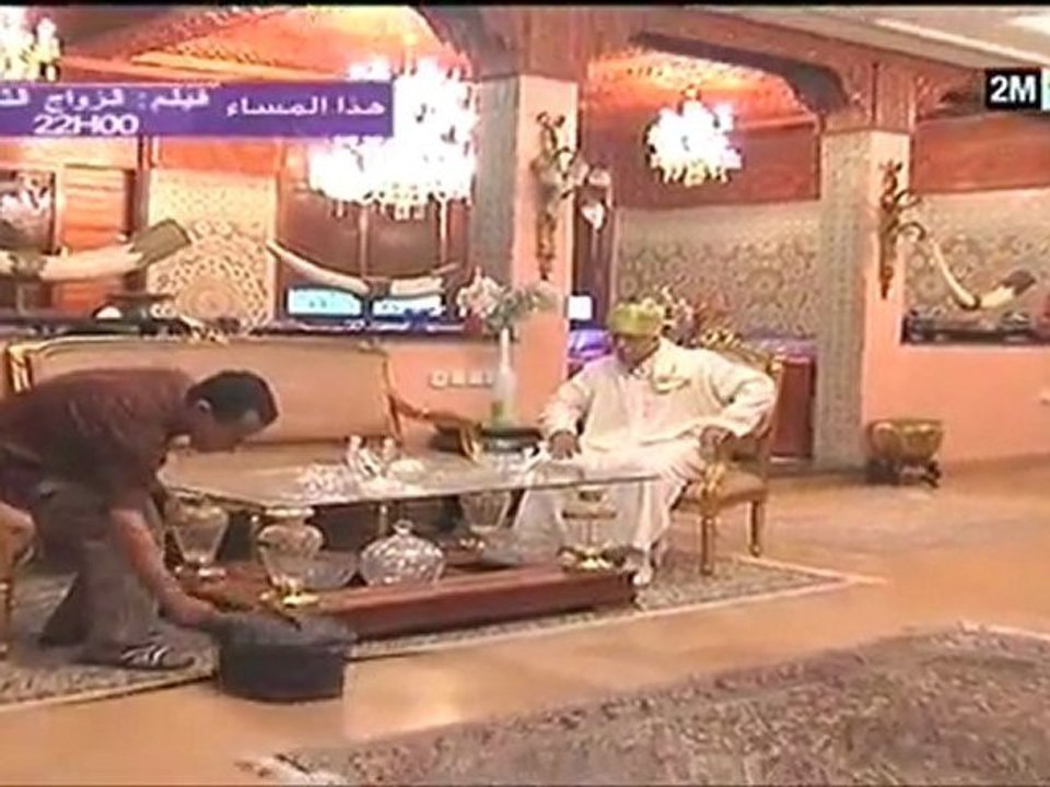 تكبر وتنسى: الأربعاء 24 غشت