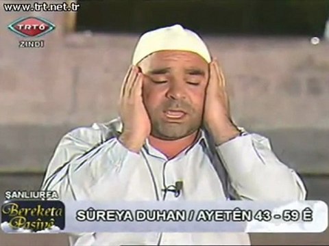 Murat Çiçek Sûreya duhan Remezanê 2011 TRT 6